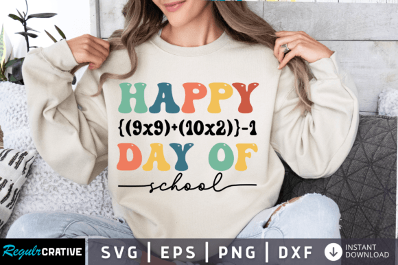 A Designer's Review of the 'Day of School' Embroidery Graphic